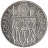 Монета. Франция. 100 франков 1990 год. Карл Великий.
