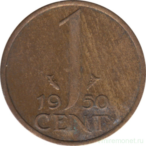 Монета. Нидерланды. 1 цент 1950 год.