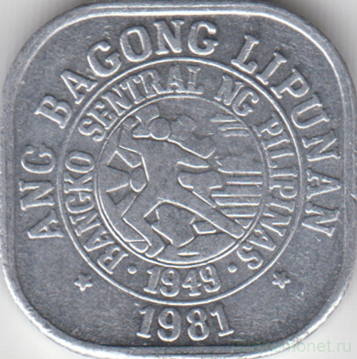 Монета. Филиппины. 1 сентимо 1981 год.