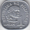 Монета. Филиппины. 1 сентимо 1981 год. рев.