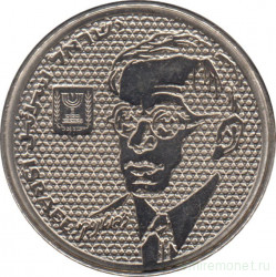 Монета. Израиль. 100 шекелей 1985 (5745) год. Зеэв Жаботинский.