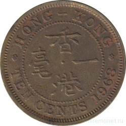 Монета. Гонконг. 10 центов 1968 год.