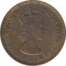 Монета. Гонконг. 10 центов 1968 год. рев.