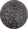 Монета. Австрия. 3 евро 2021 год. Аргентинозавр. рев.
