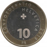 Монета. Швейцария. 10 франков 2019 год. Европейская косуля.