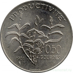 Монета. Гаити. 0,5 гурда 1981 год. ФАО.