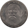 Монета. ФРГ. 5 марок 1983 год. 100 лет со дня смерти Карла Маркса. ав.