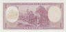 Банкнота. Чили 1 эскудо 1964 год. Тип 136 (2 - 1). рев.