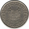 Монета. Суринам. 25 центов 1986 год.