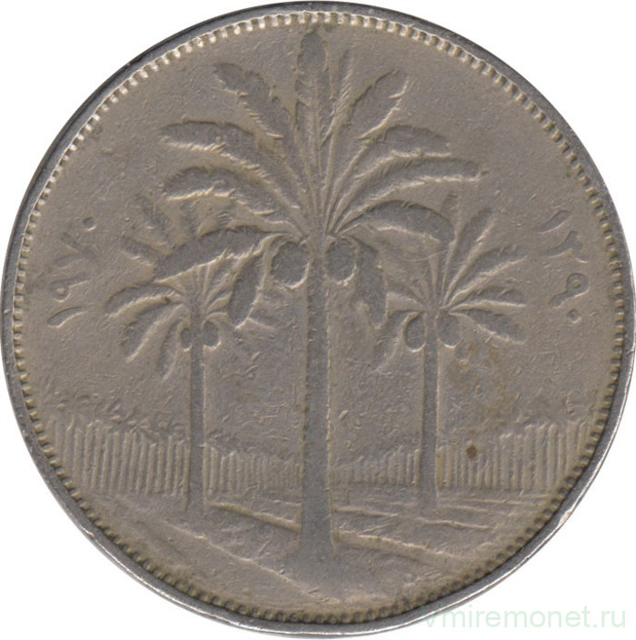 Монета. Ирак. 100 филс 1970 год.