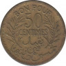 Монета. Тунис. 50 сантимов 1933 год. рев.