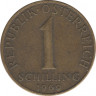 Монета. Австрия. 1 шиллинг 1969 год. ав.