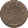 Монета. Тайвань. 1 доллар 1999 год. (88-й год Китайской республики). ав.