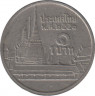 Монета. Тайланд. 1 бат 2008 (2551) год. ав.