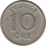  Монета. Швеция. 10 эре 1946 год ( никелевая бронза ). рев.