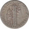 Монета. США. 10 центов 1945 год. Монетный двор D. рев.
