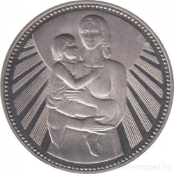 Монета. Болгария. 50 левов 1981 год. 1300 лет Болгарии. Мать и дитя.