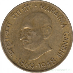 Монета. Индия. 20 пайс 1969 год. 100 лет со дня рождения Махатмы Ганди.