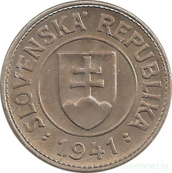Монета. Словакия. 1 крона 1941 год.