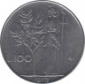 Монета. Италия. 100 лир 1972 год. ав.