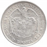 Монета. Колумбия. 50 сентаво 1881 год.