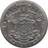 Монета. Бельгия. 10 франков 1971 год. BELGIE. ав.