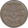 Монета. Португалия. 2,5 эскудо 1976 год. рев.