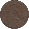 Монета. Бельгия. 2 цента 1919 год. DER BELGEN. рев.