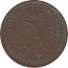 Монета. Бельгия. 2 цента 1919 год. DER BELGEN. ав.