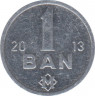 Монета. Молдова. 1 бан 2013 год. ав.