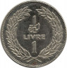 Монета. Ливан. 1 ливр 1975 год.