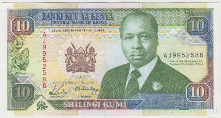 Банкнота. Кения. 10 шиллингов 1990 год.