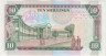 Банкнота. Кения. 10 шиллингов 1990 год. рев.