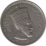 Монета. Эфиопия. 25 матон 1931 год. ав.