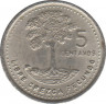Монета. Гватемала. 5 сентаво 1993 год. рев.