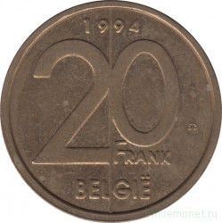 Монета. Бельгия. 20 франков 1994 год. BELGIE.