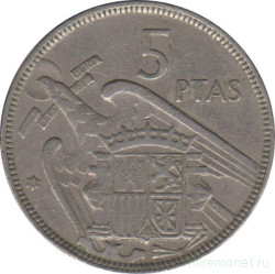 Монета. Испания. 5 песет 1967 (1957) год.
