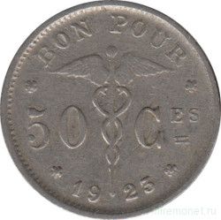 Монета. Бельгия. 50 сантимов 1923 год. BELGIQUE.