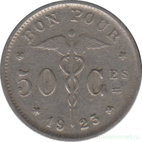 Монета. Бельгия. 50 сантимов 1923 год. BELGIQUE.