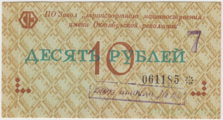 Без даты. Без даты т. Без даты. Yhhb без даты. Без даты т.