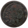 Монета. Польша. 1 солид 1666 год. Ян II Казимир. (Литва). Голова оленя.