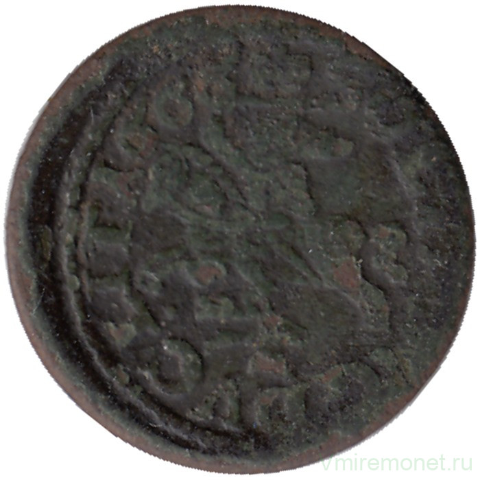 Монета. Польша. 1 солид 1666 год. Ян II Казимир. (Литва). Голова оленя.