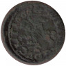 Монета. Польша. 1 солид 1666 год. Ян II Казимир. (Литва). Голова оленя.