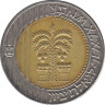 Монета. Израиль. 10 новых шекелей 2005 (5765) год. рев.