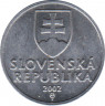  Монета. Словакия. 10 гелеров 2002 год. ав.