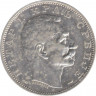 Монета. Сербия. 2 динара 1915 год. рев.