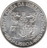  Монета. Португалия. 1000 эскудо 1998 год. 500 лет Церкви Милосердия. ав.