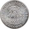  Монета. Португалия. 1000 эскудо 1998 год. 500 лет Церкви Милосердия. рев.