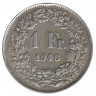Монета. Швейцария. 1 франк 1946 год.