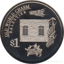 Монета. Сингапур. 1 доллар 2004 год. Шарм старины - Балестьер.
